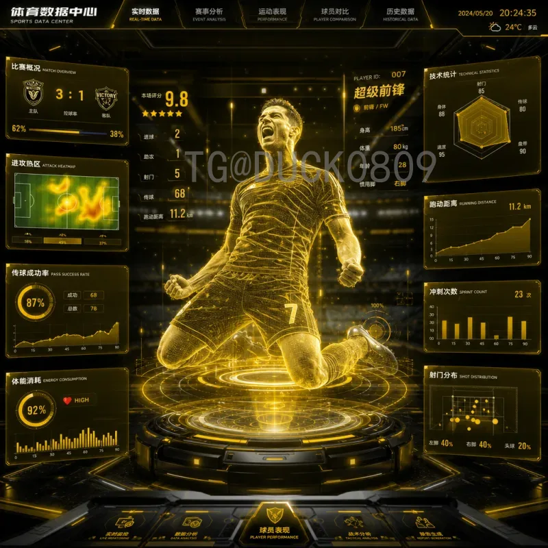 2026年世界杯在哪举办？北美三国联合主办的全方位解析