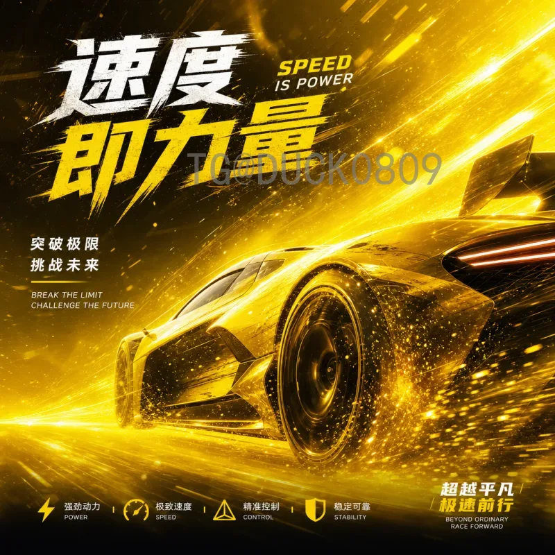 世界杯淘汰赛今日即时比分：激战正酣，豪门对决悬念迭起