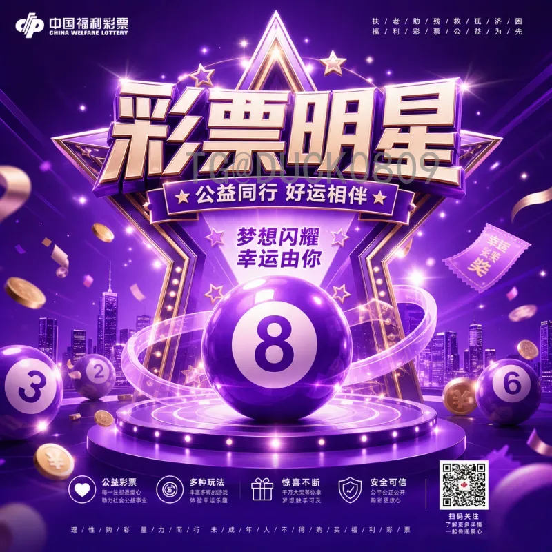 2026美加墨世界杯法国队最新消息：卫冕冠军阵容分析与备战动态