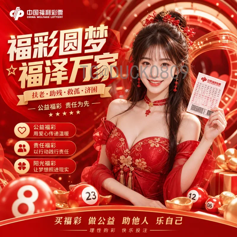 世界杯欧赔分析：从赔率变化中解读比赛走势的实用技巧